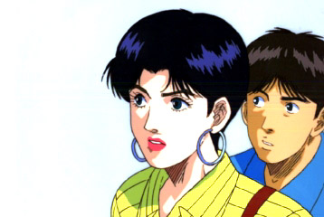 Otaku Gallery  / Anime e Manga / Slam Dunk / Cels / cel004.jpg